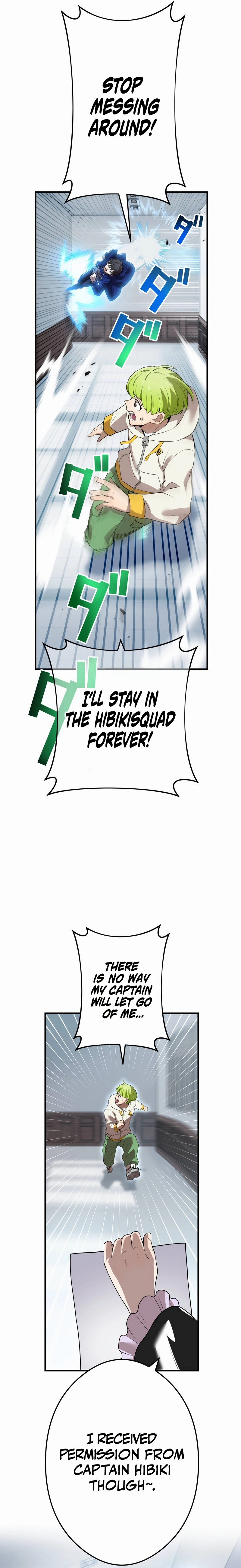 Page 22 of Chapter 42