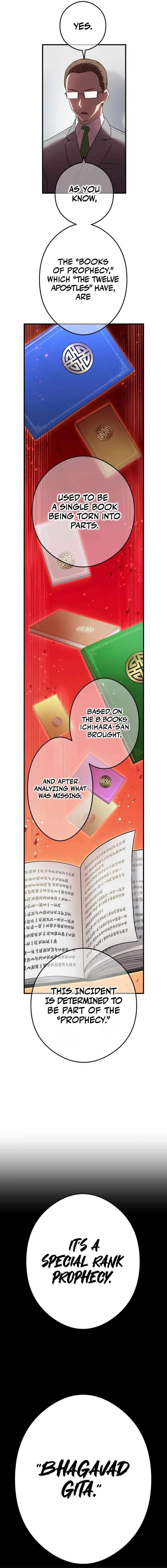 Page 3 of Chapter 44