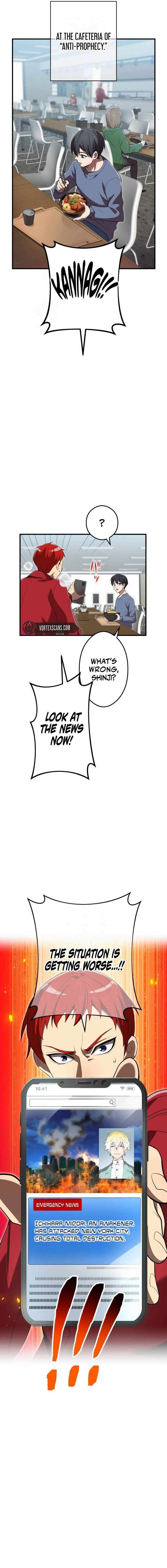 Page 13 of Chapter 44