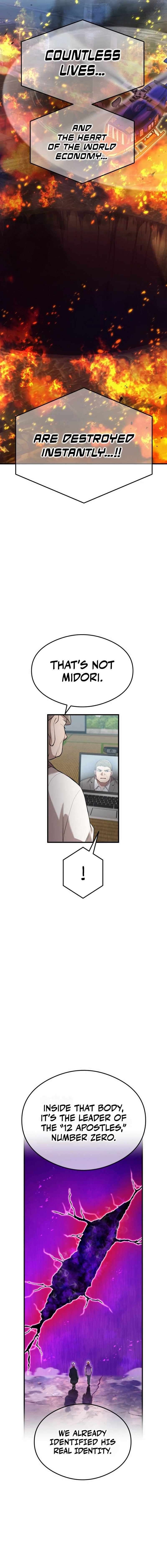 Page 15 of Chapter 44