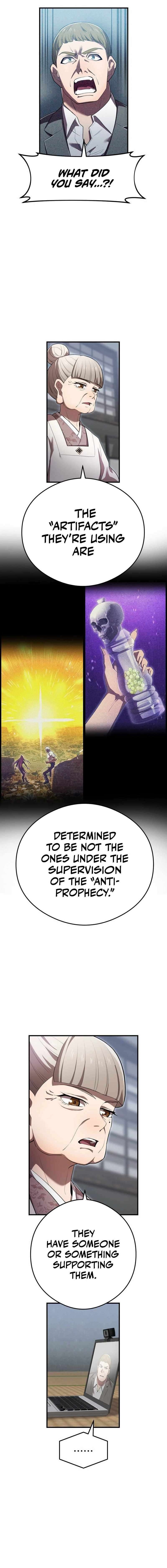 Page 17 of Chapter 44