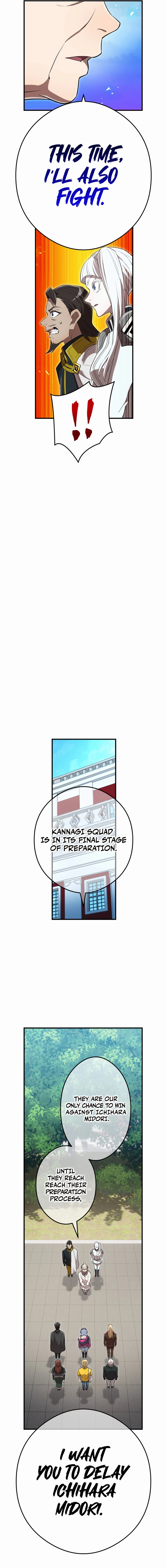 Page 24 of Chapter 45