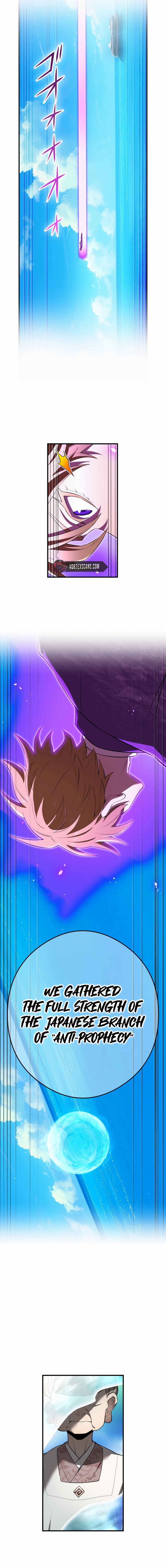 Page 27 of Chapter 45
