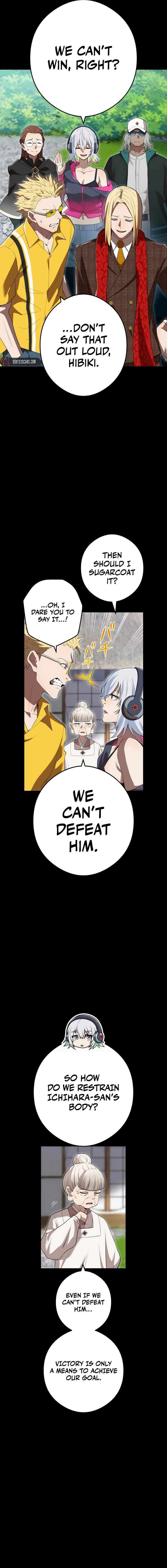 Page 15 of Chapter 47