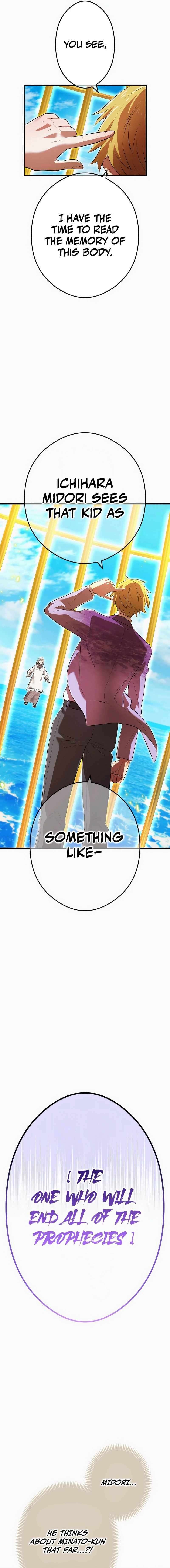 Page 21 of Chapter 47
