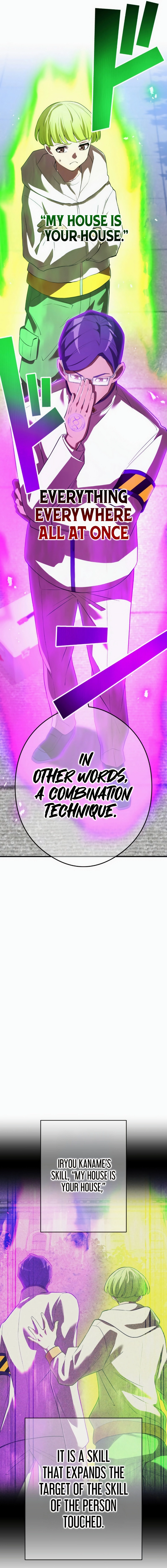 Page 7 of Chapter 49