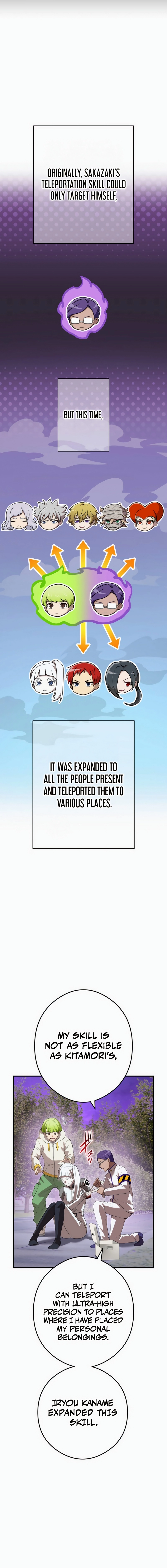 Page 8 of Chapter 49