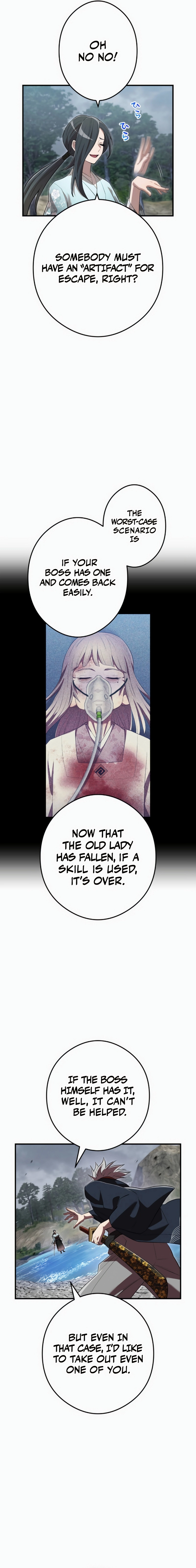 Page 16 of Chapter 49