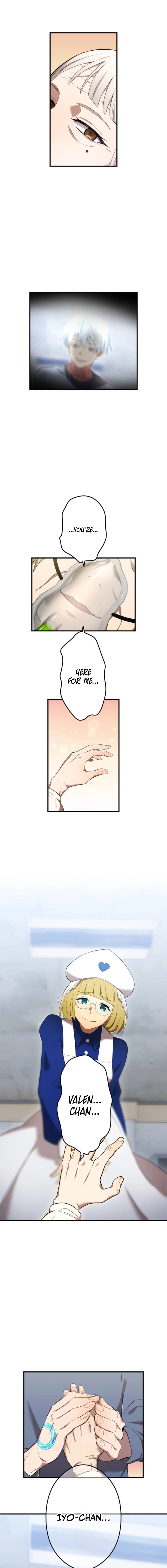 Page 7 of Chapter 51