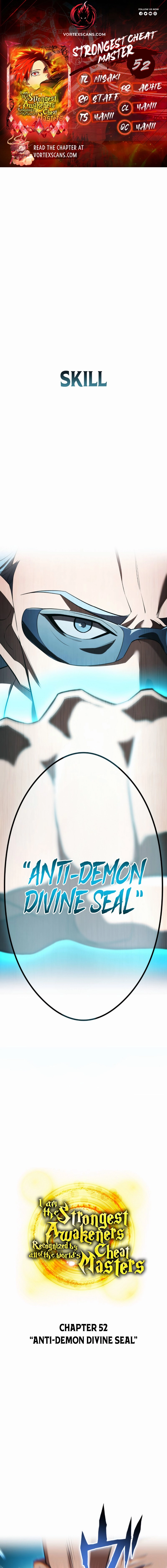 Page 1 of Chapter 52