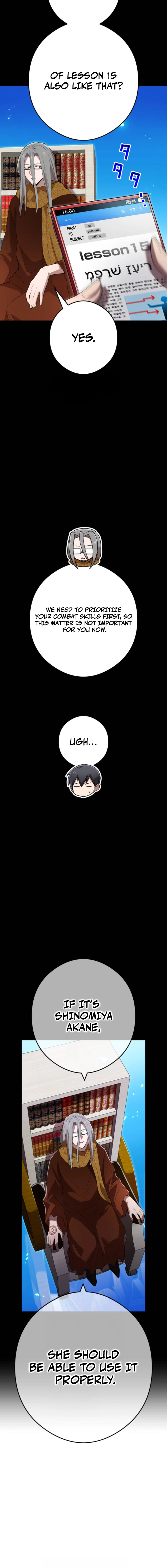 Page 2 of Chapter 53