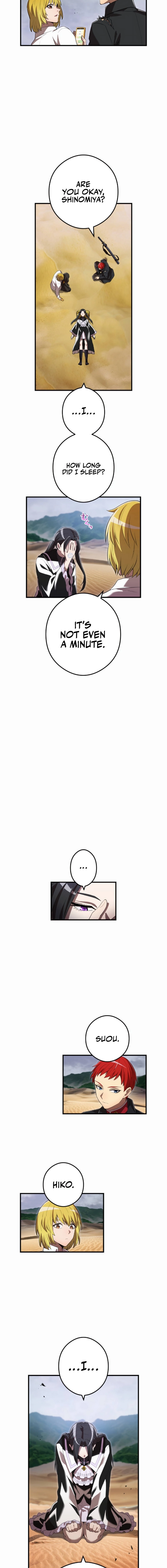Page 15 of Chapter 54
