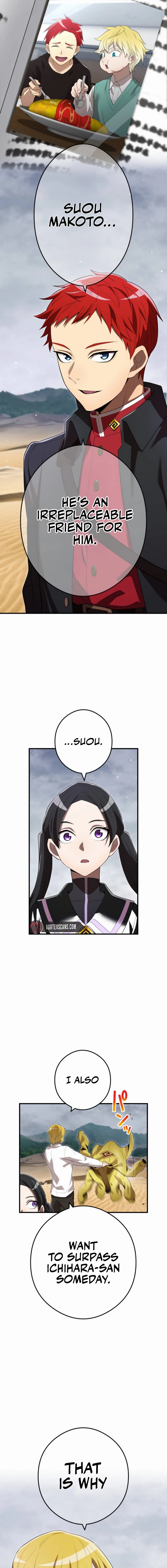Page 17 of Chapter 54