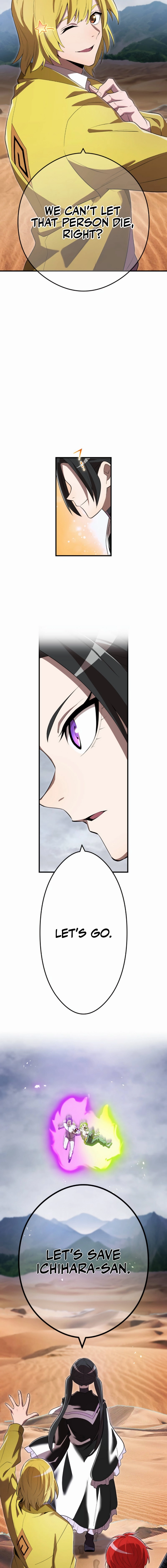 Page 18 of Chapter 54
