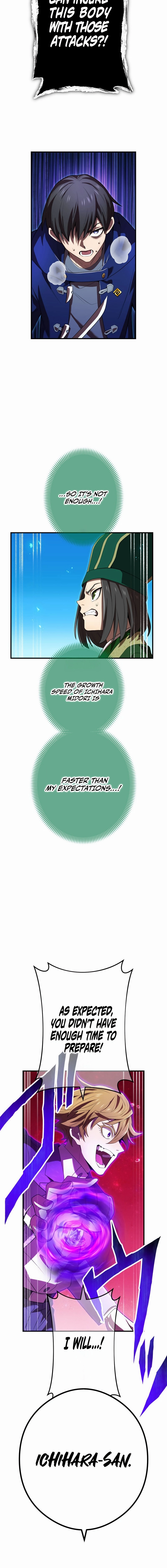 Page 20 of Chapter 55