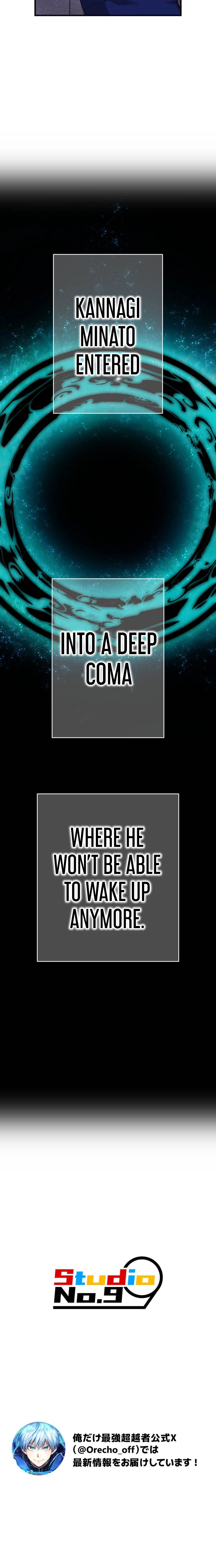 Page 16 of Chapter 58