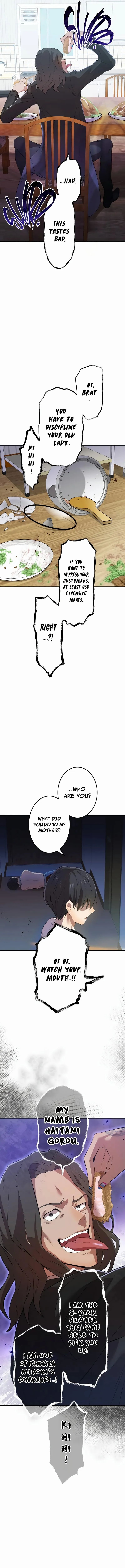Page 17 of Chapter 6