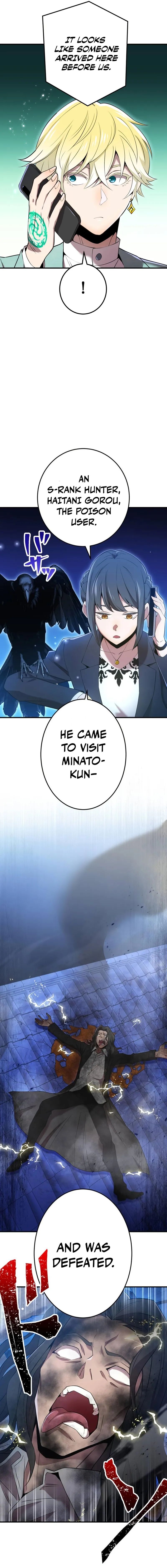 Page 5 of Chapter 8