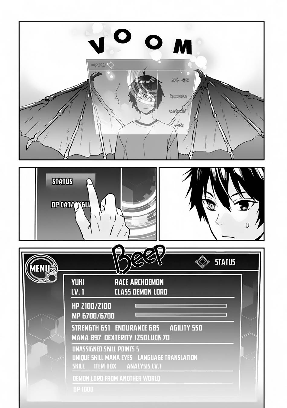 Page 6 of Chapter 1.1