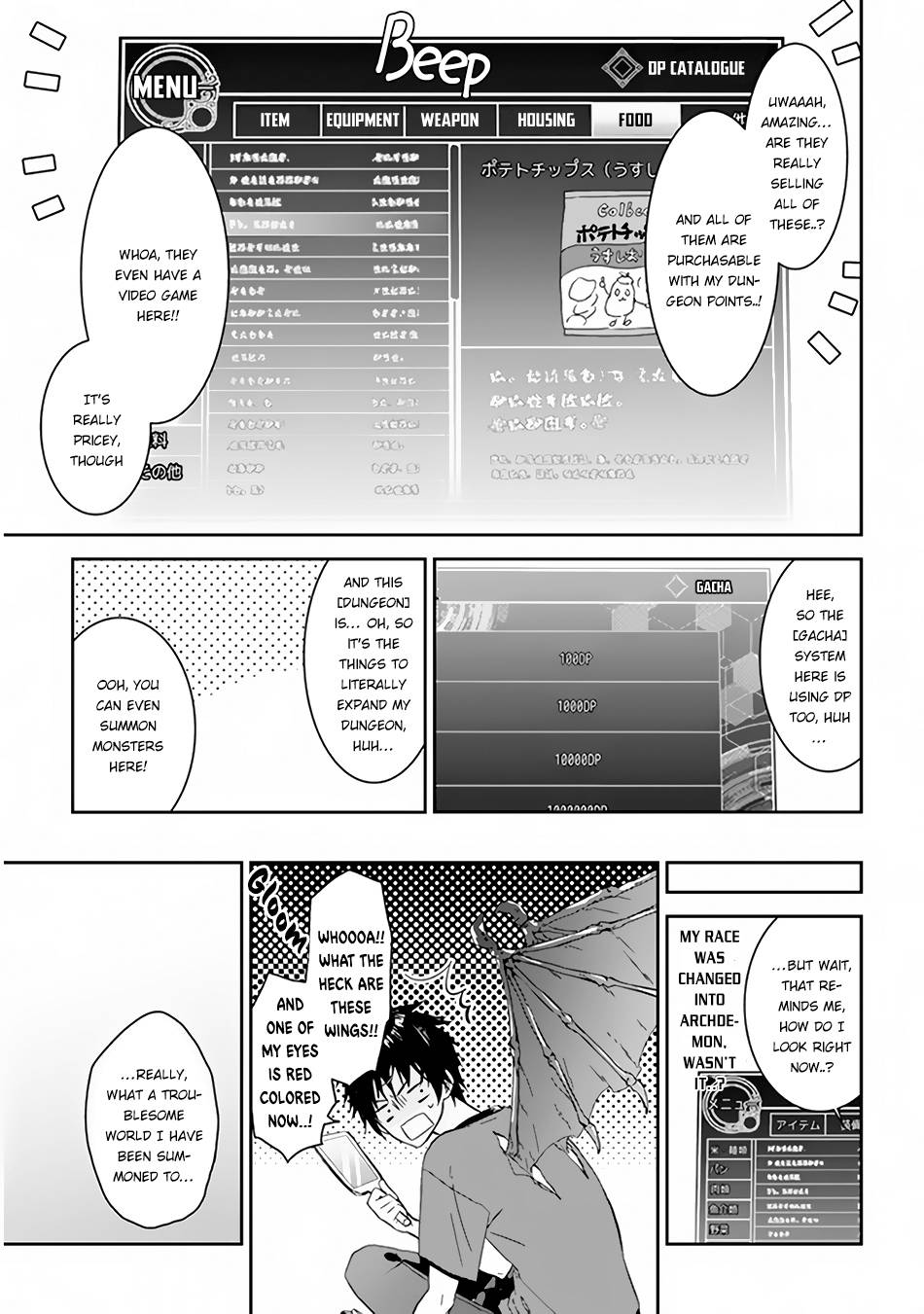 Page 11 of Chapter 1.1