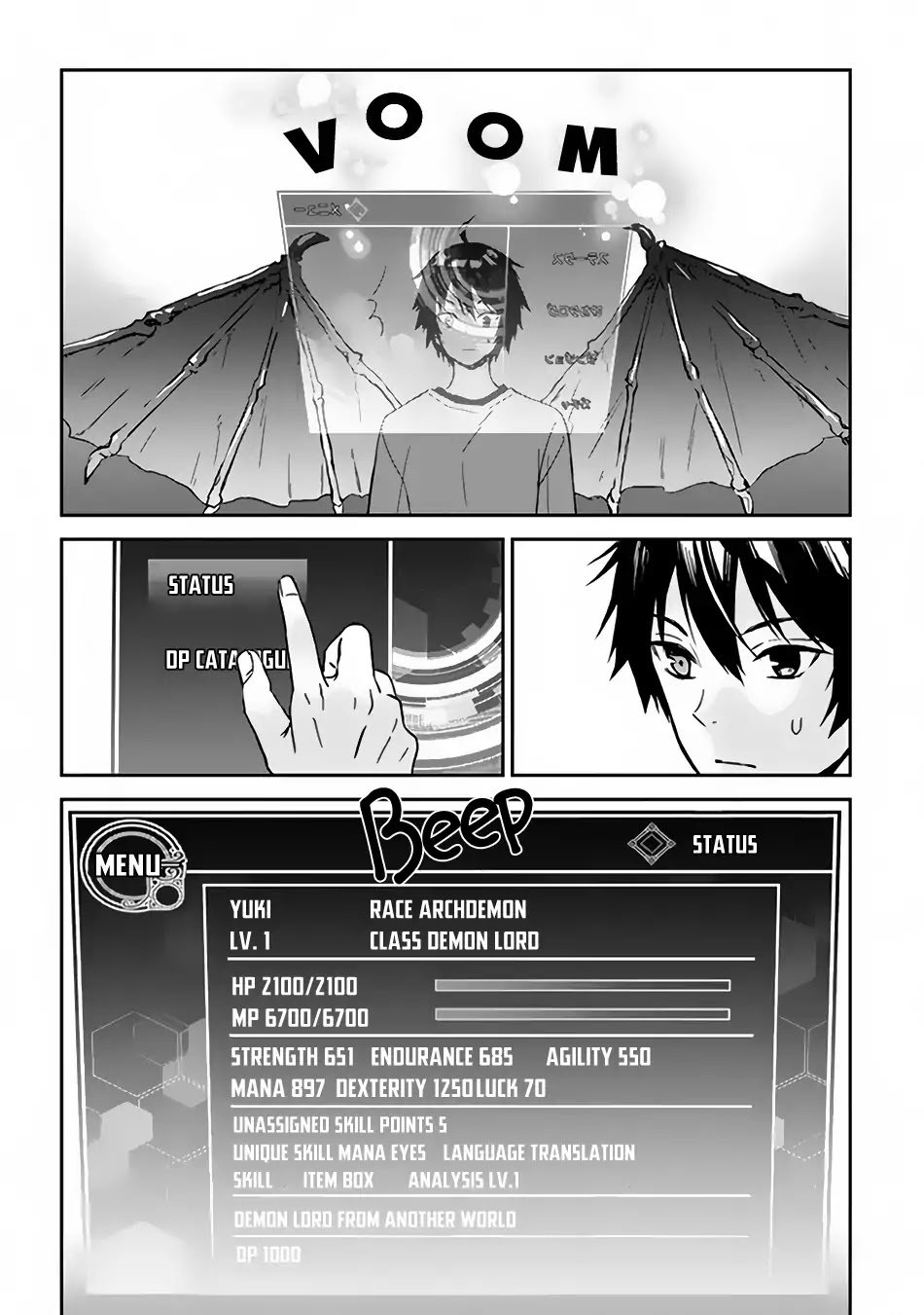 Page 6 of Chapter 1
