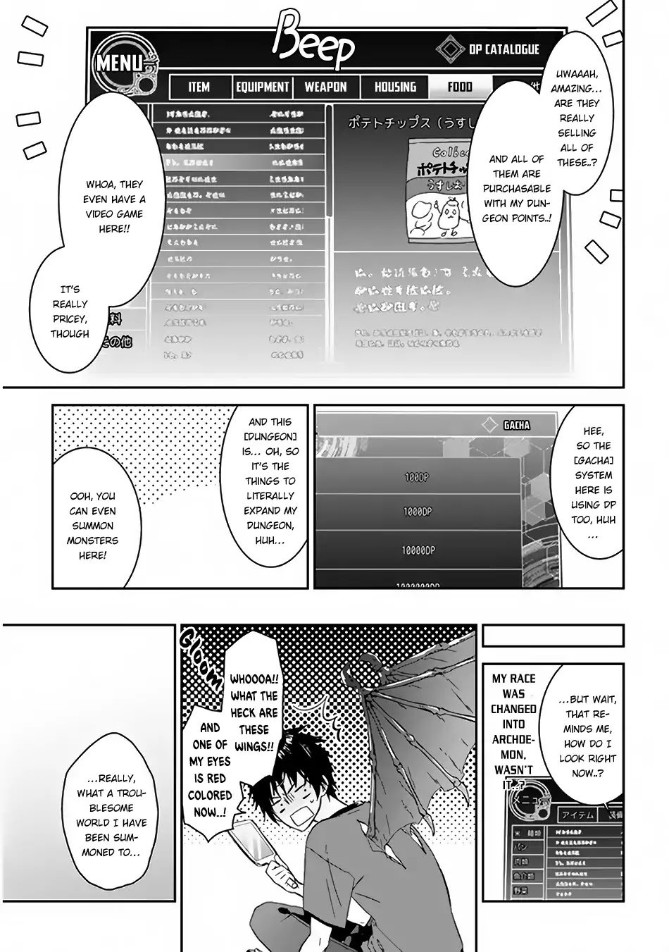 Page 11 of Chapter 1