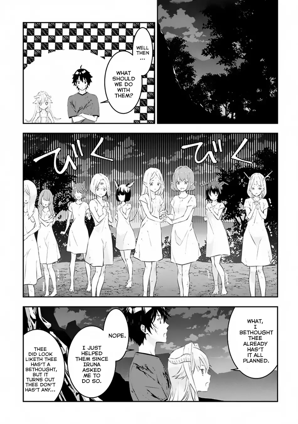 Page 14 of Chapter 10