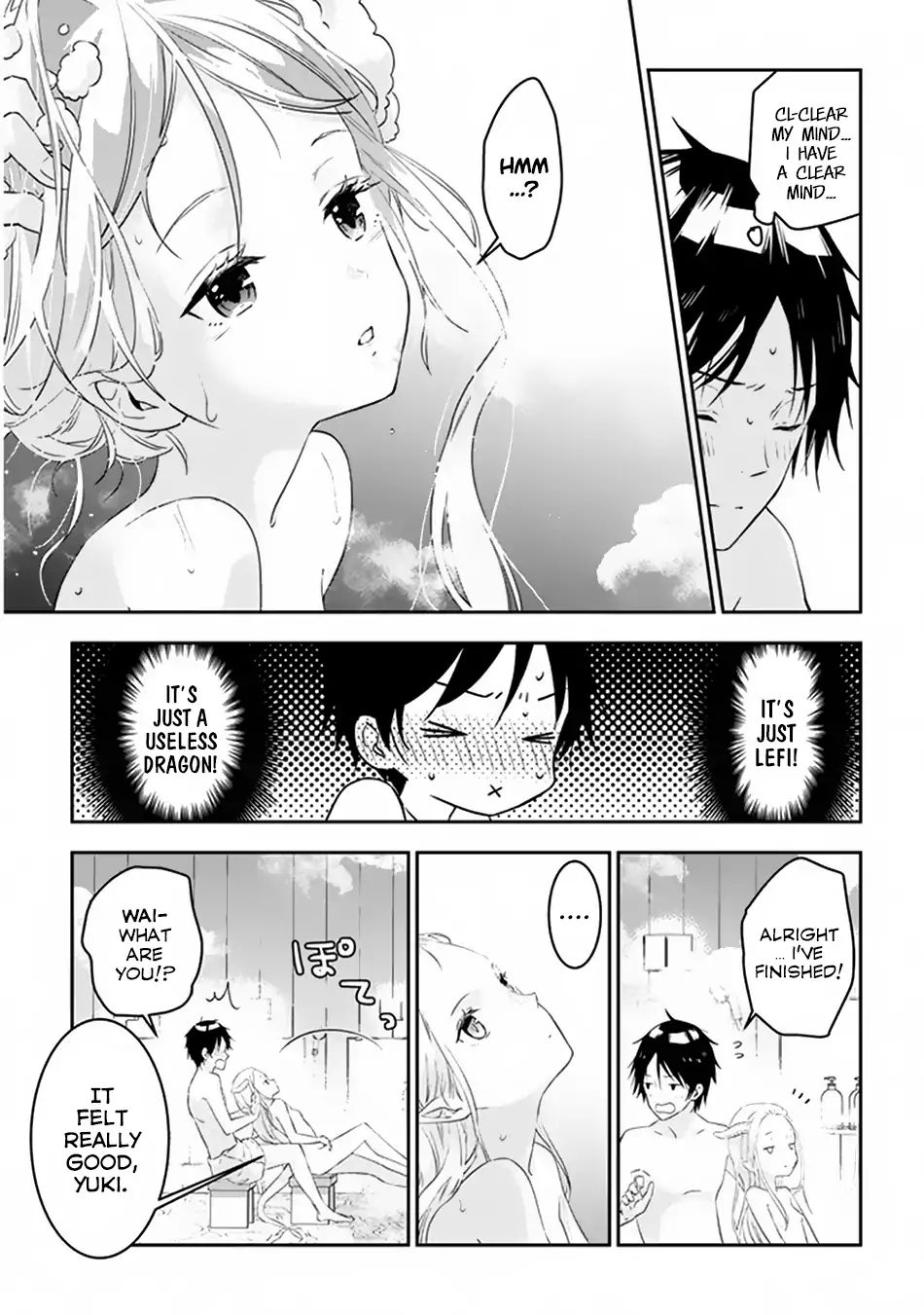 Page 12 of Chapter 11