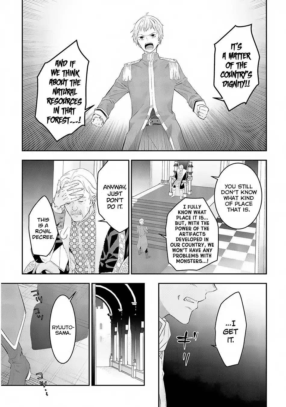 Page 18 of Chapter 12