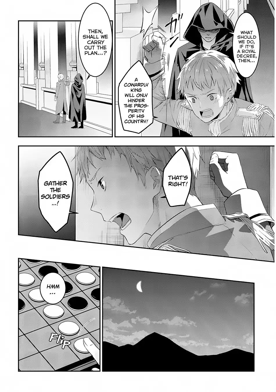 Page 19 of Chapter 12