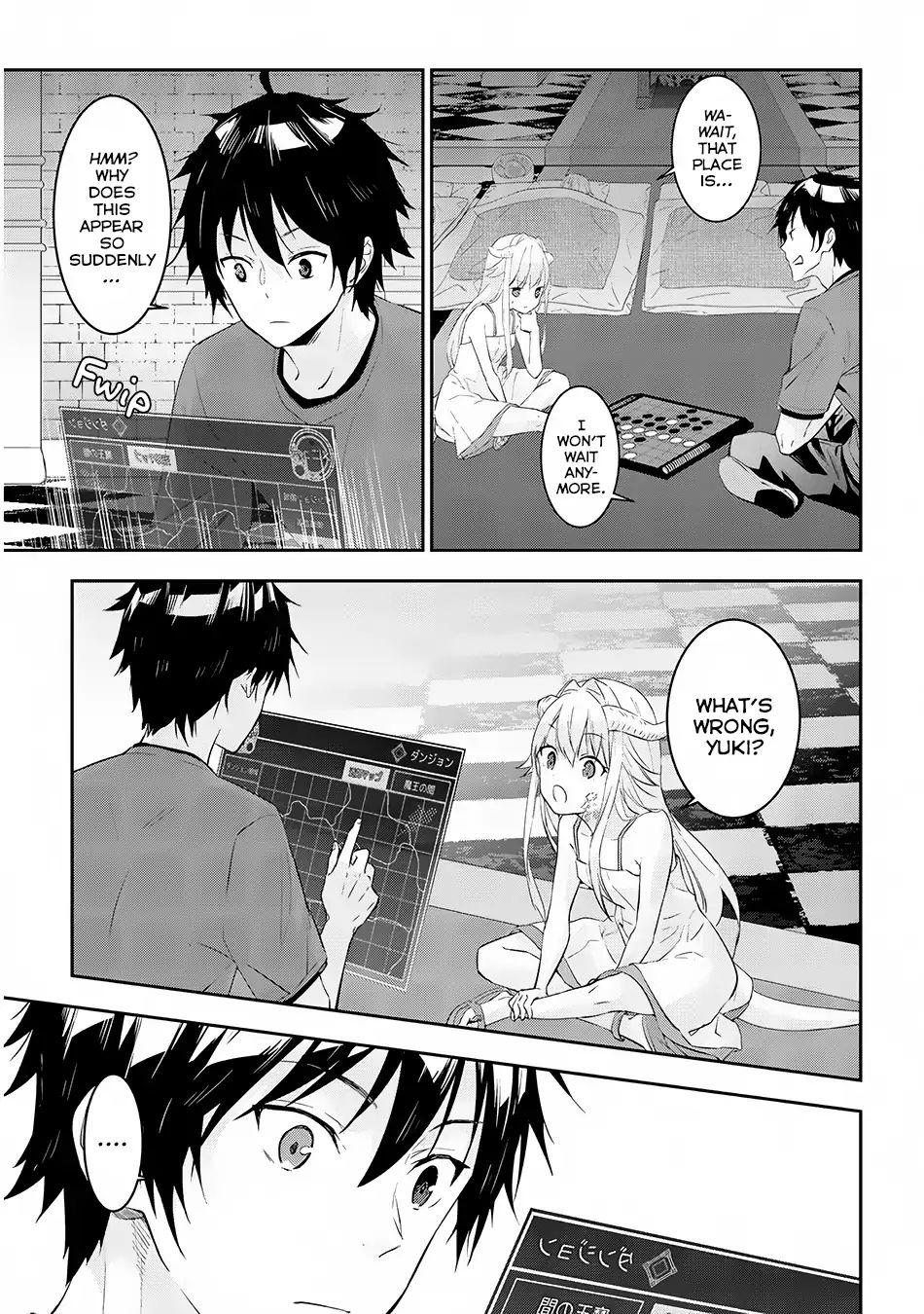 Page 20 of Chapter 12