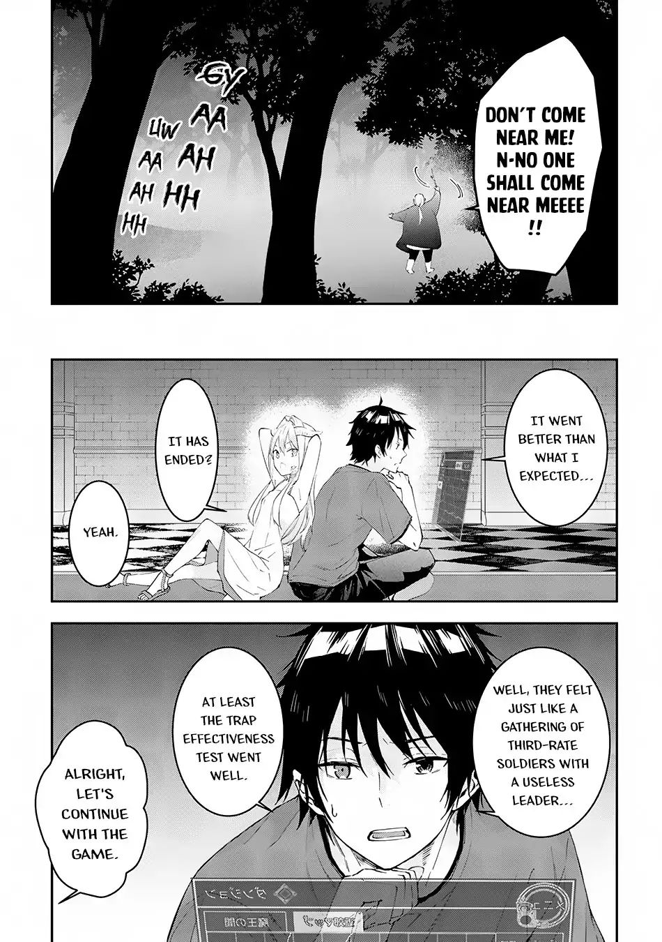 Page 16 of Chapter 13