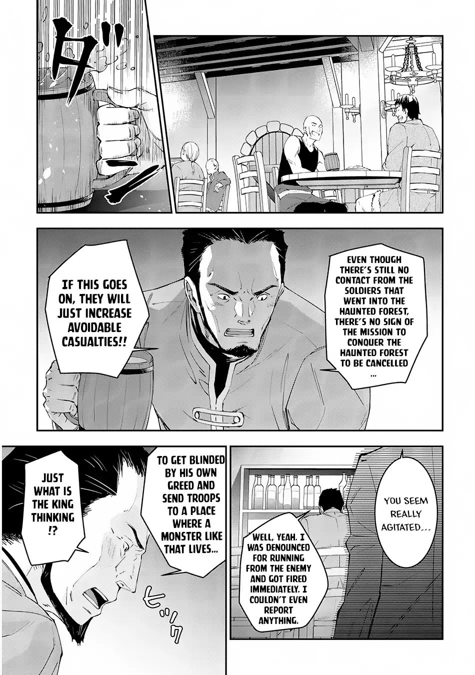 Page 20 of Chapter 13