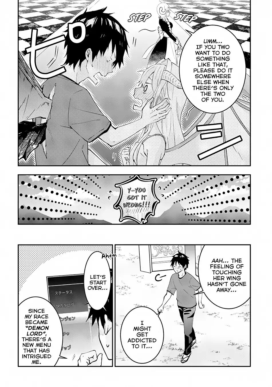Page 13 of Chapter 15