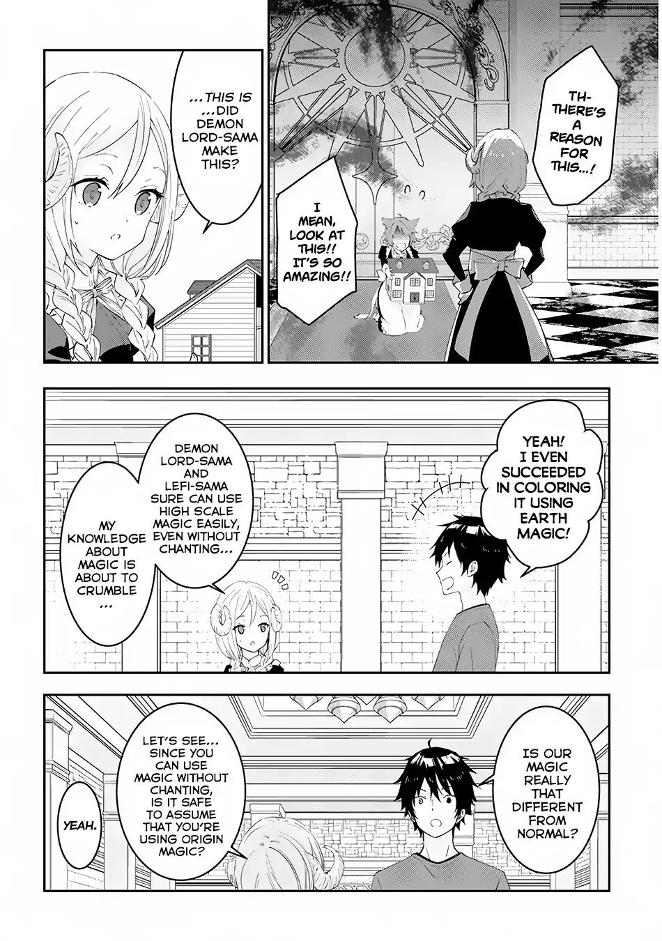 Page 17 of Chapter 15