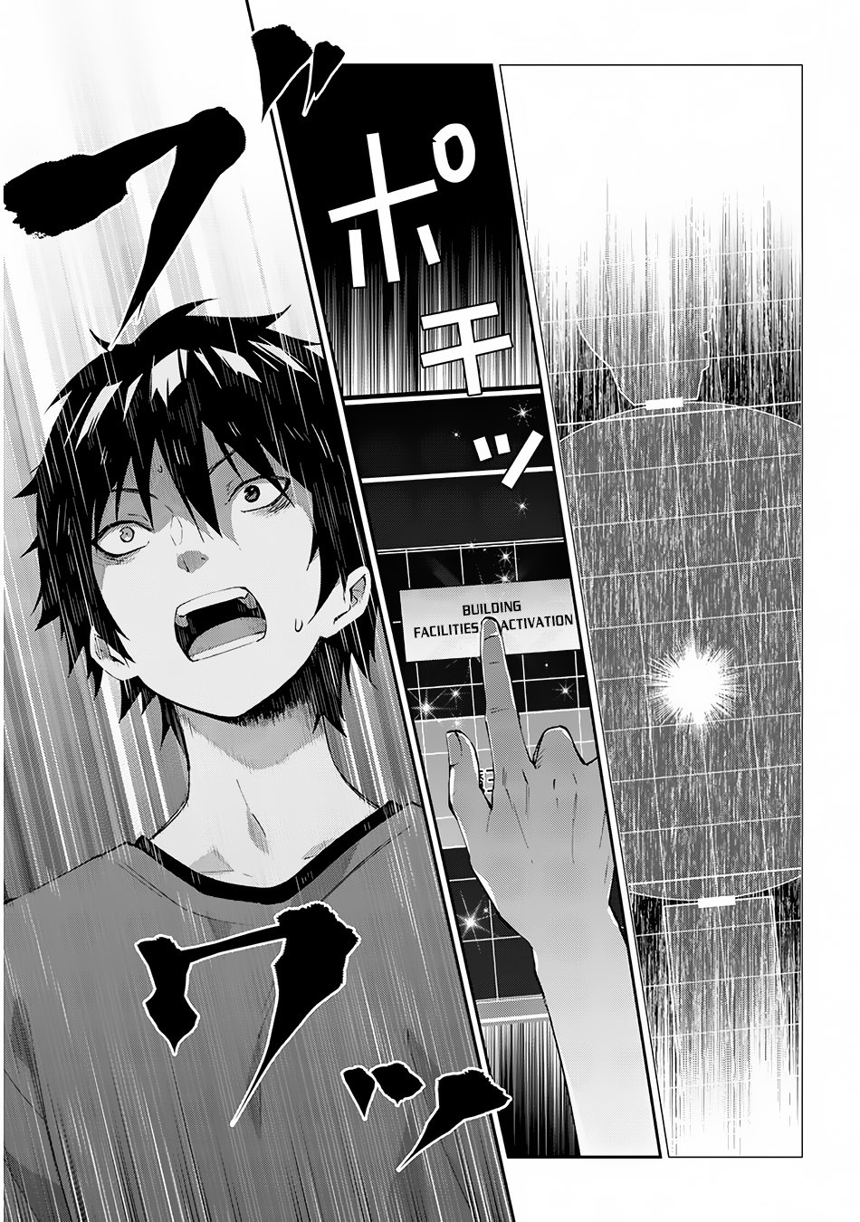 Page 10 of Chapter 16