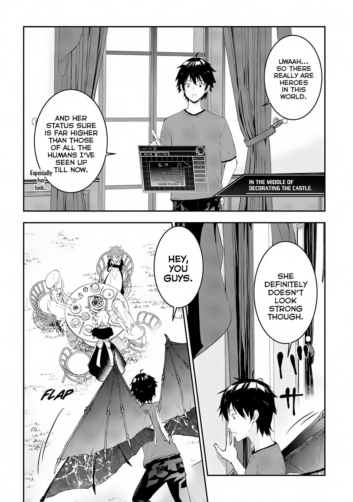 Page 3 of Chapter 17