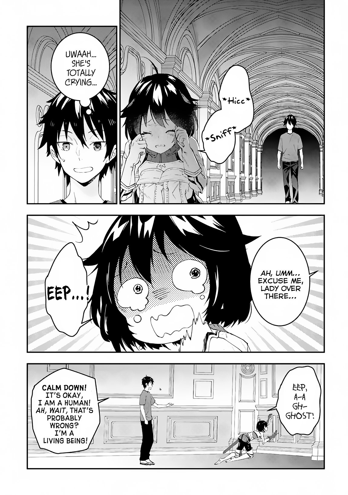 Page 16 of Chapter 17