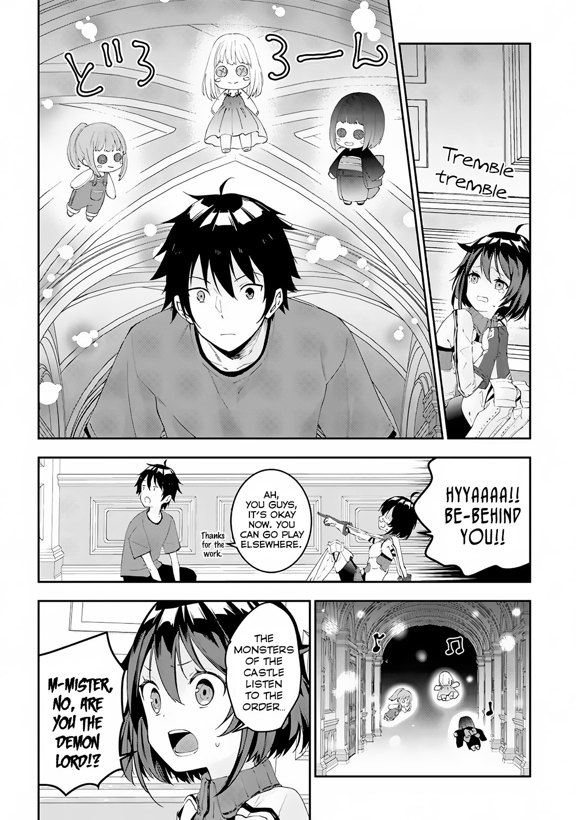 Page 17 of Chapter 17