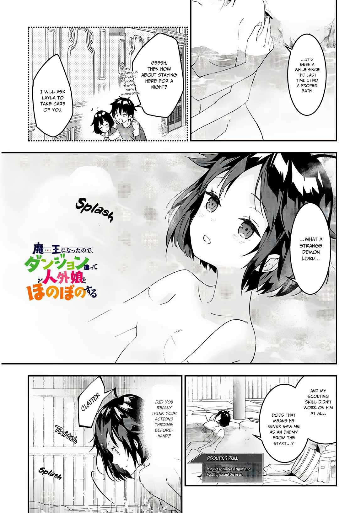 Page 2 of Chapter 18