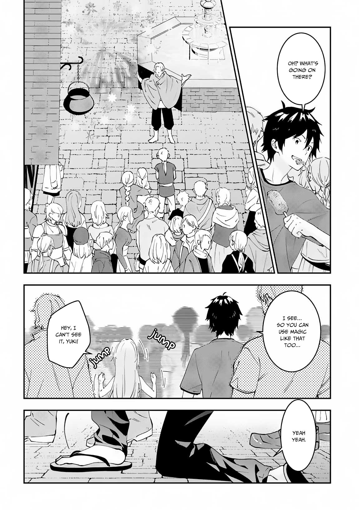 Page 20 of Chapter 18
