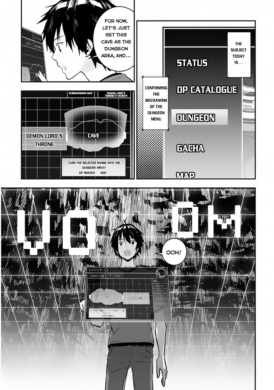 Page 4 of Chapter 2.1