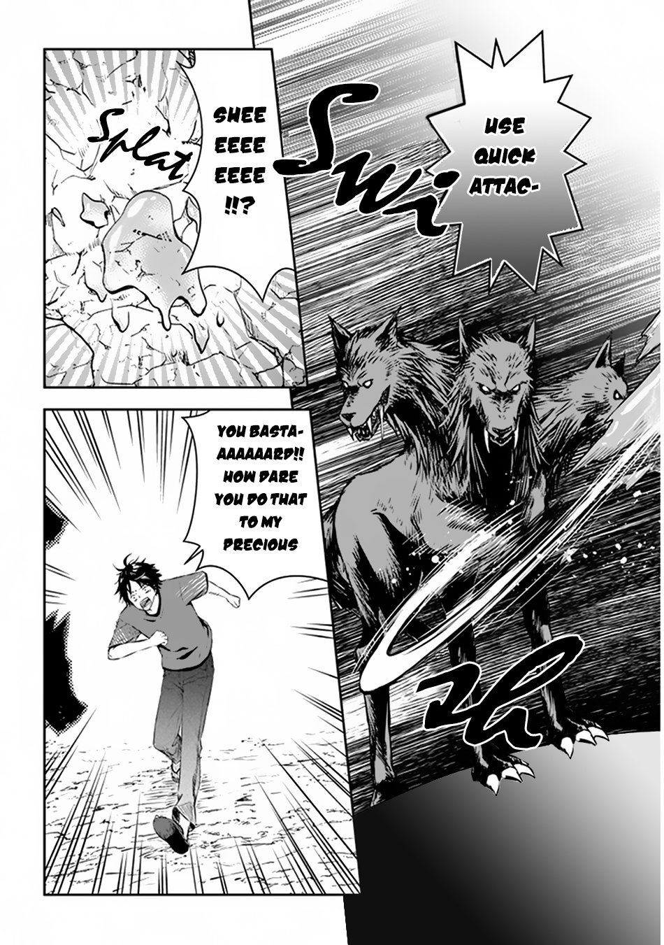 Page 3 of Chapter 2.2