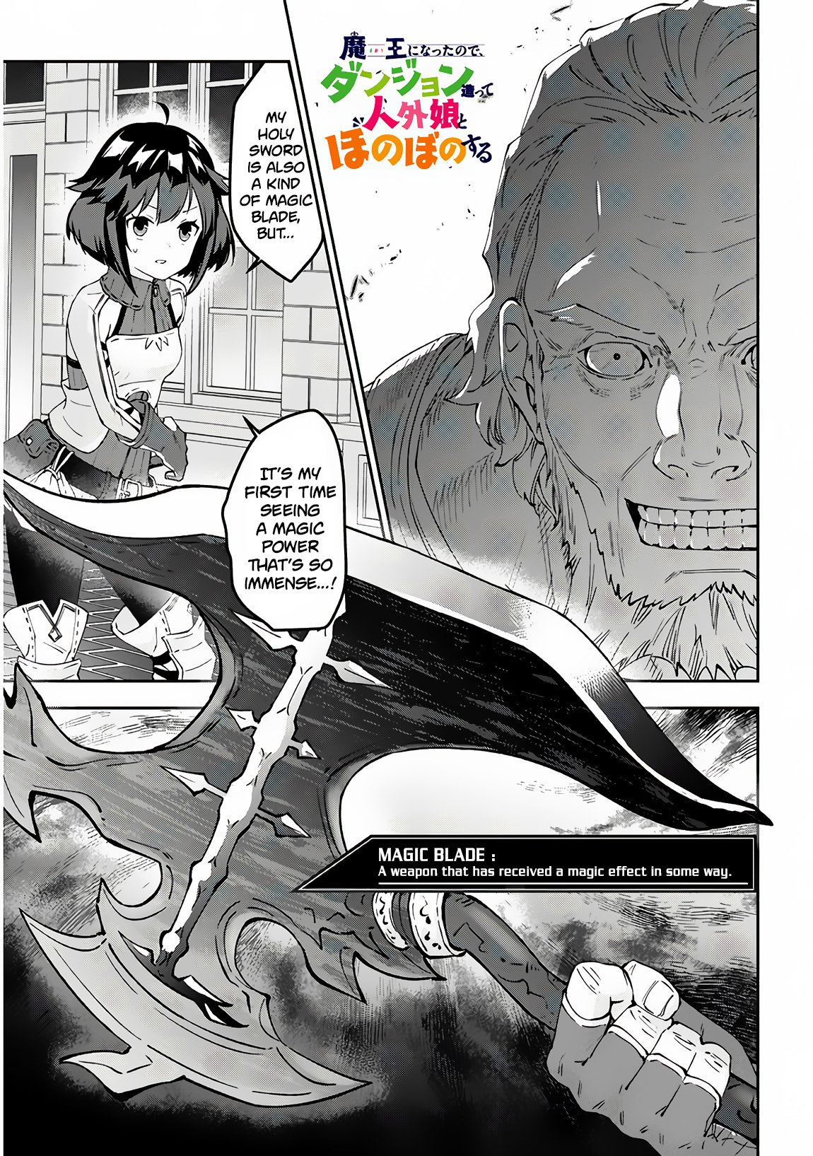 Page 2 of Chapter 20