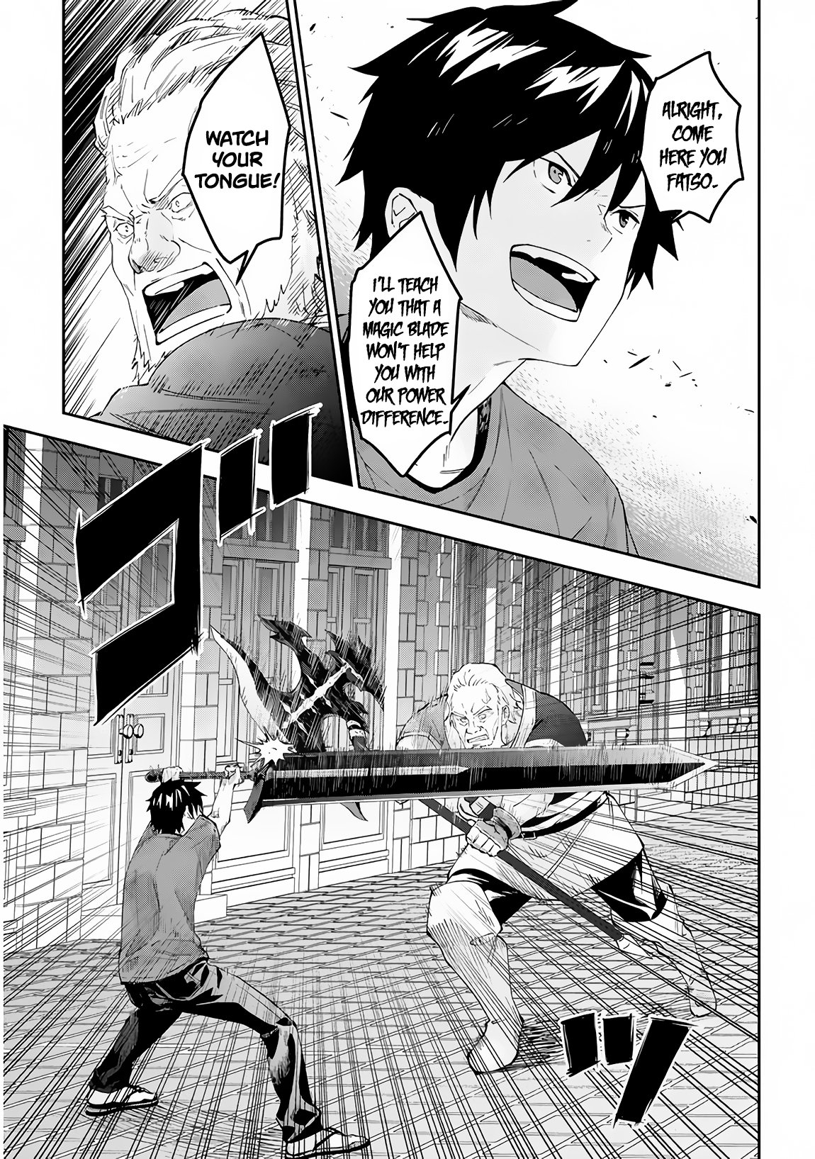 Page 6 of Chapter 20