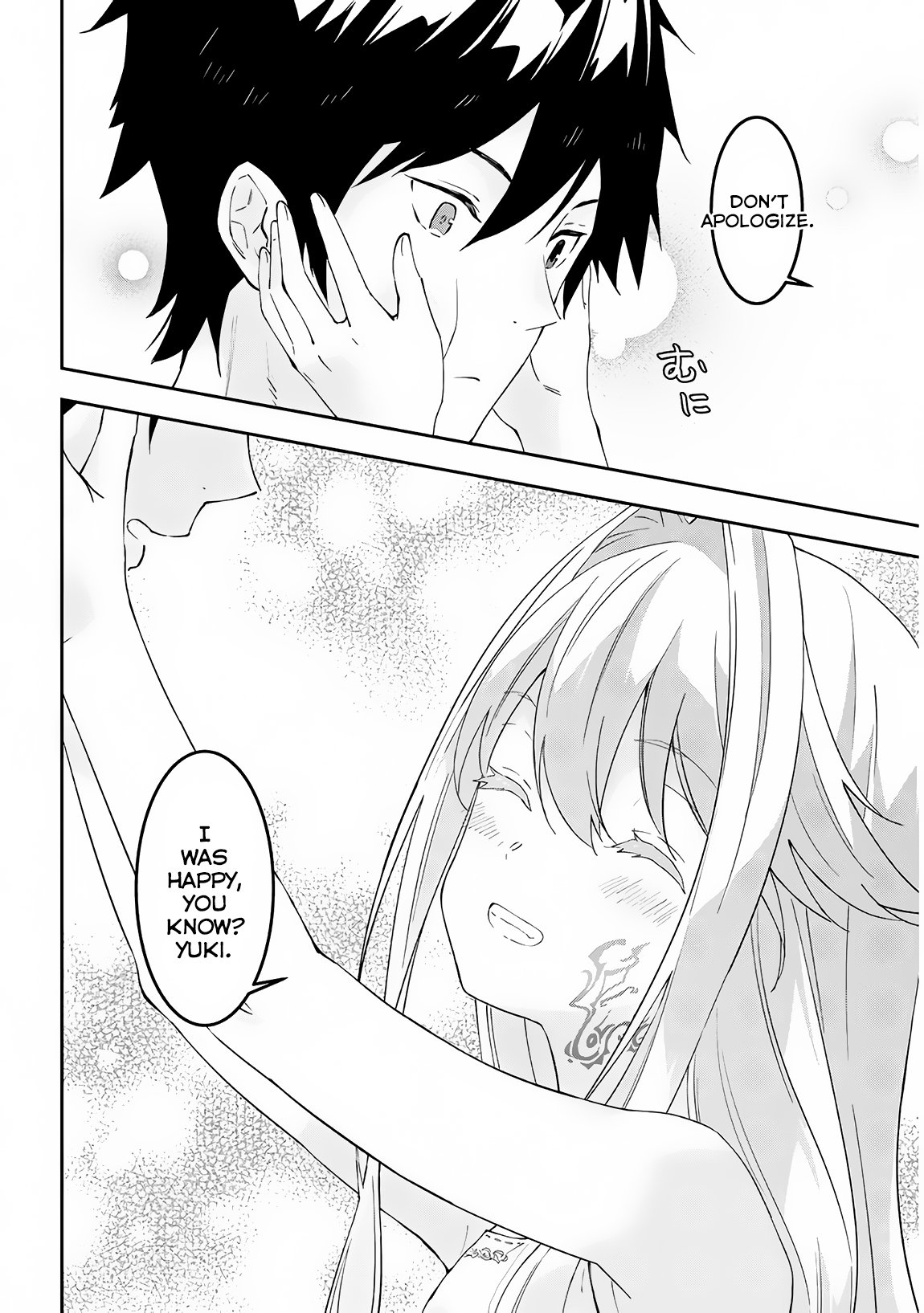Page 21 of Chapter 20