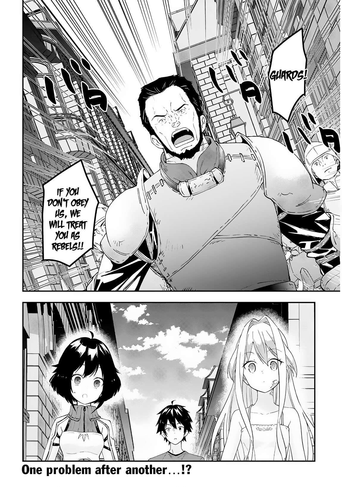 Page 23 of Chapter 20