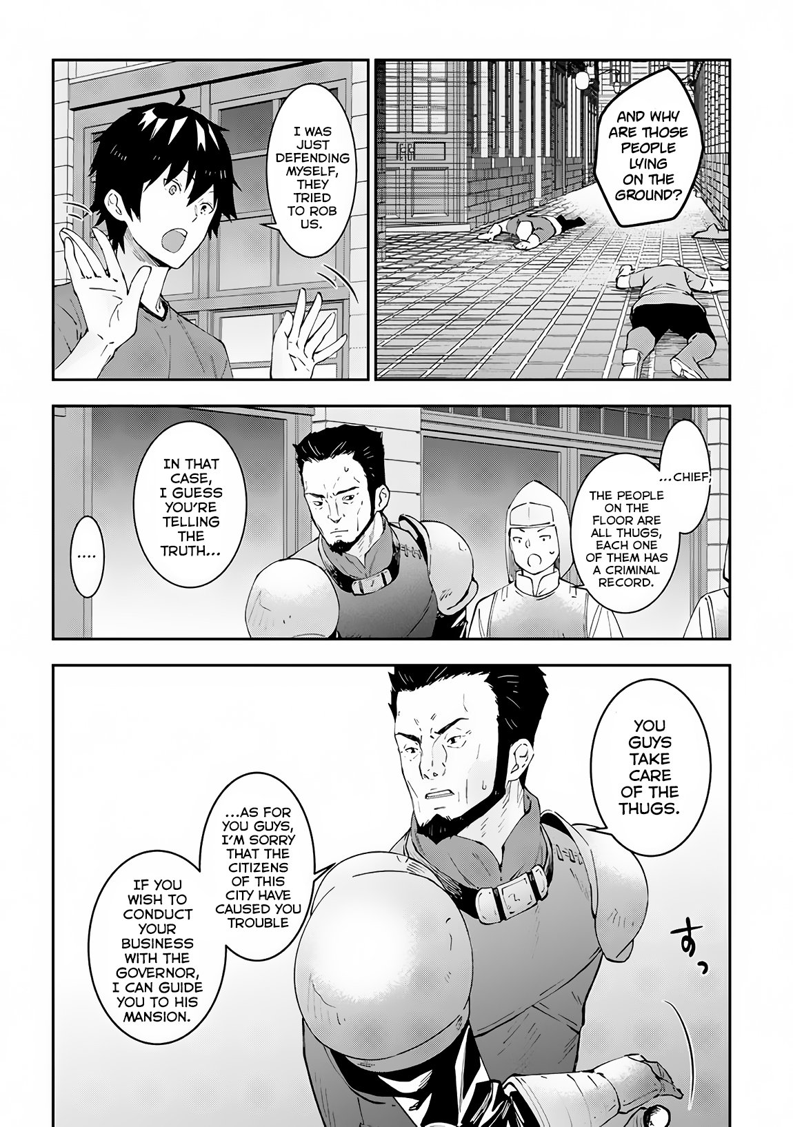 Page 5 of Chapter 21