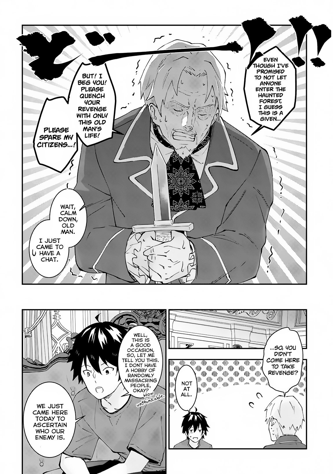 Page 7 of Chapter 21