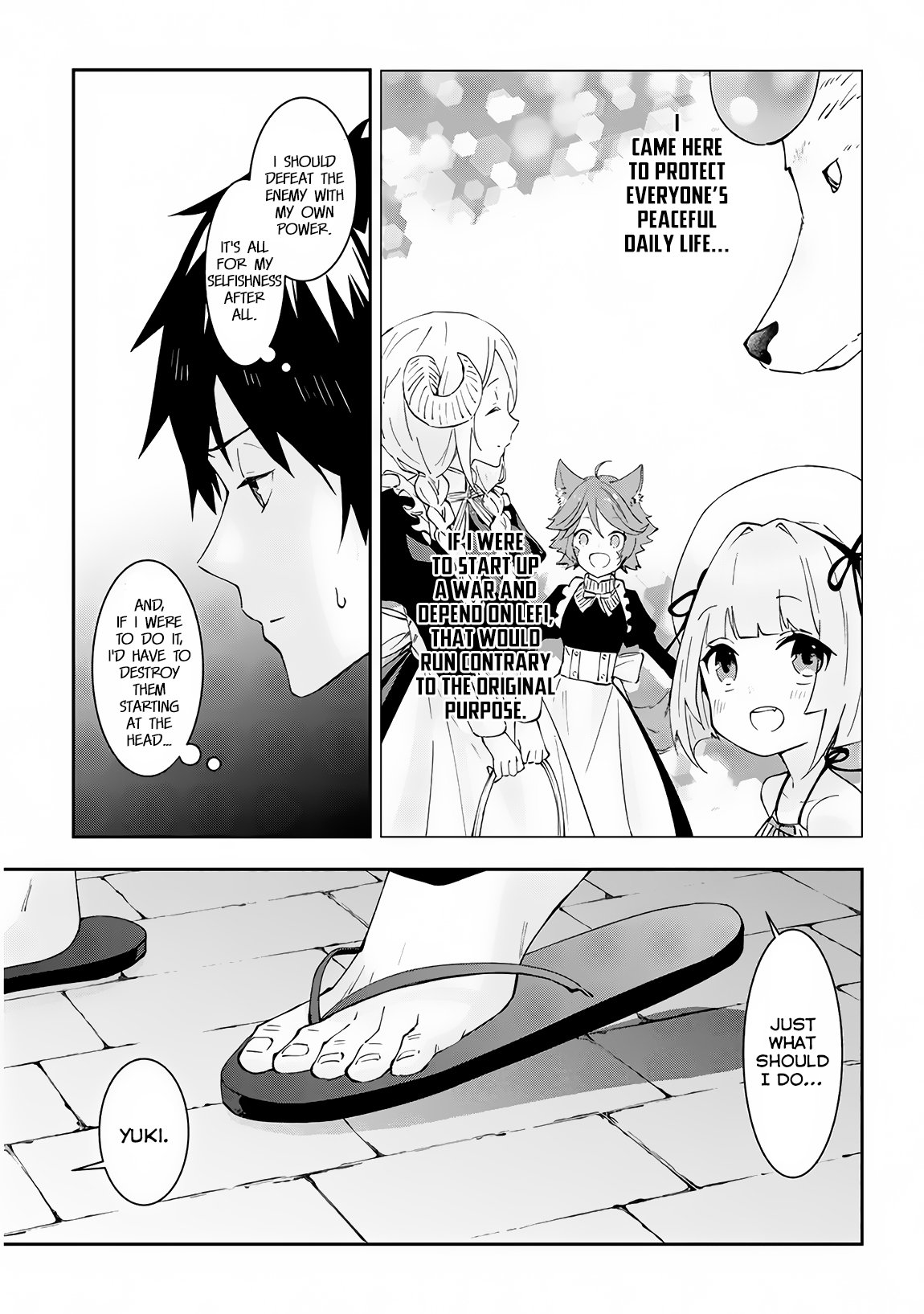 Page 22 of Chapter 21